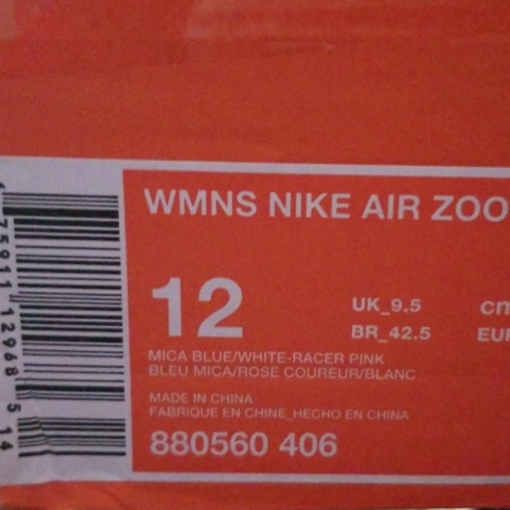 Wmns Nike air zoom Pegasus 34 880560 406 - Picture 4 of 5